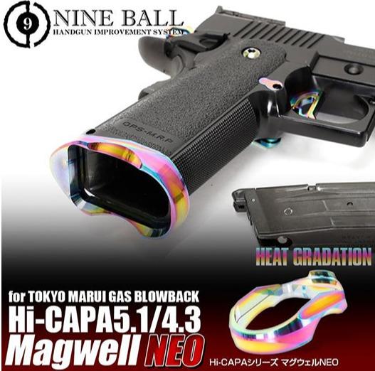 Nine Ball Aluminium Alloy Magwell Neo for Tokyo Marui Hi-Capa 5.1/4.3 GBB - Heat Gradation-0