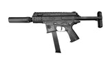 Maruyama SCW-9 PRO-G Gas Blowback SMG - Black-0