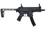 SIG Sauer MPX-K Sportline Airsoft AEG Rifle (by SIG AIR & King Arms) - Black-1