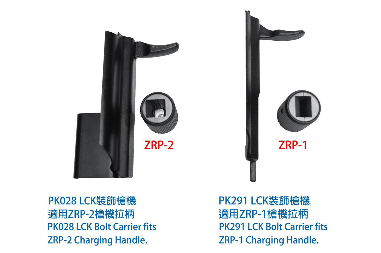 LCT ZRP-1 Charging Handle-3